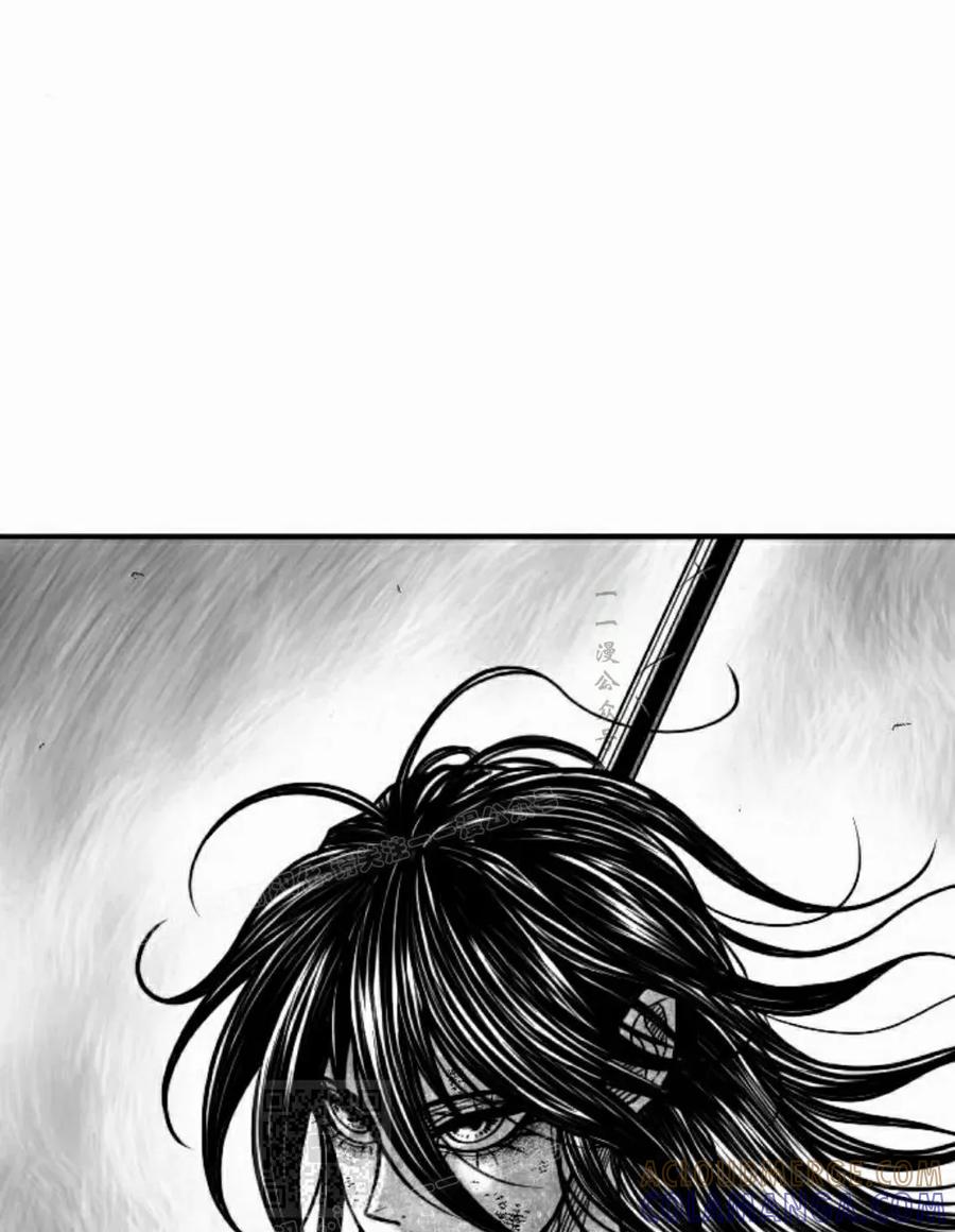 《黑杀》第50集 第79页