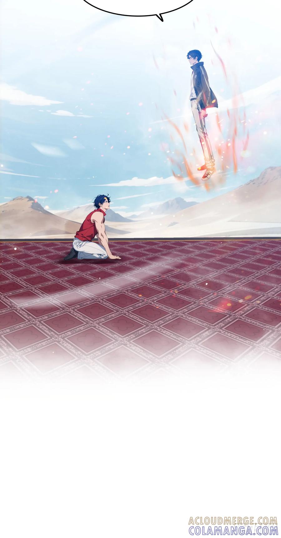 邪神降世，我有一座大凶狱 - 第78话：来自元家的邀请函 - 第13张图