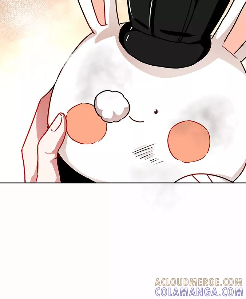 《震音》第11话 第22页