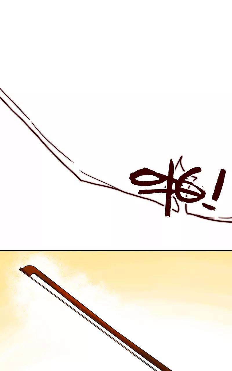 《震音》第12话 第54页