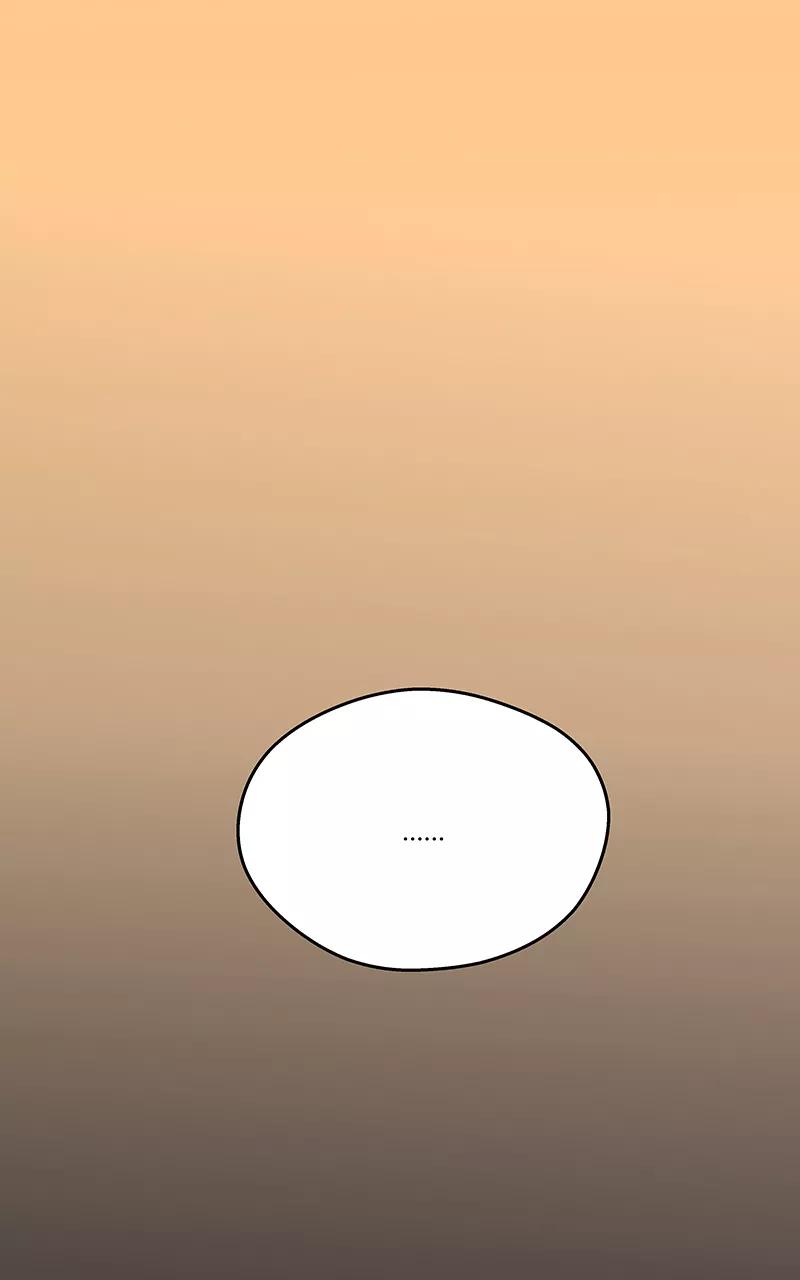 《震音》第14话 第53页