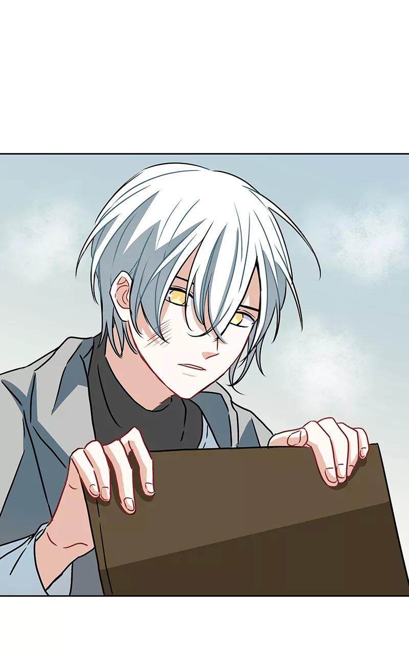 《震音》第14话 第27页