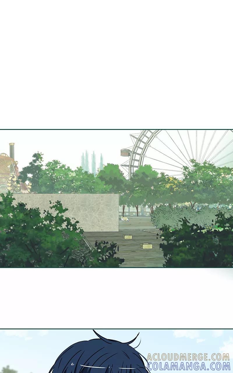 《震音》第15话 第4页