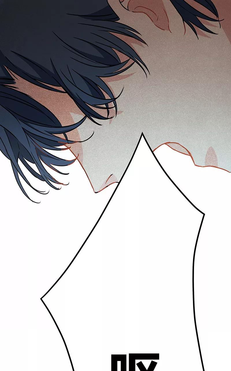 《震音》第16话 第45页