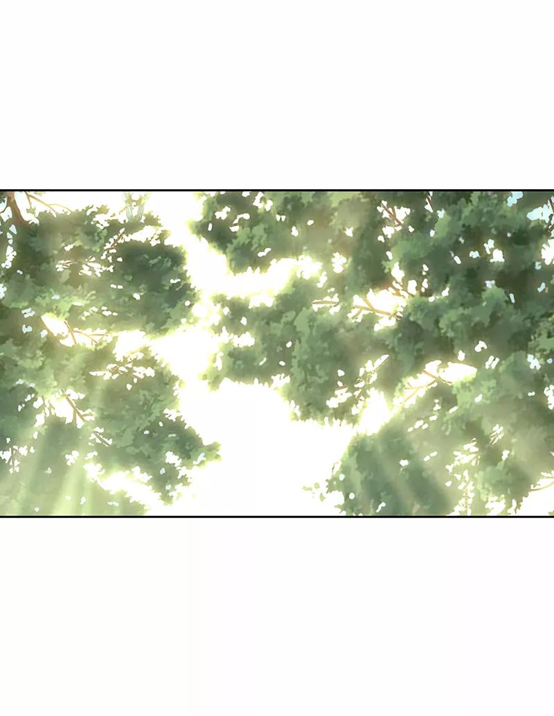 《震音》第19话 第30页
