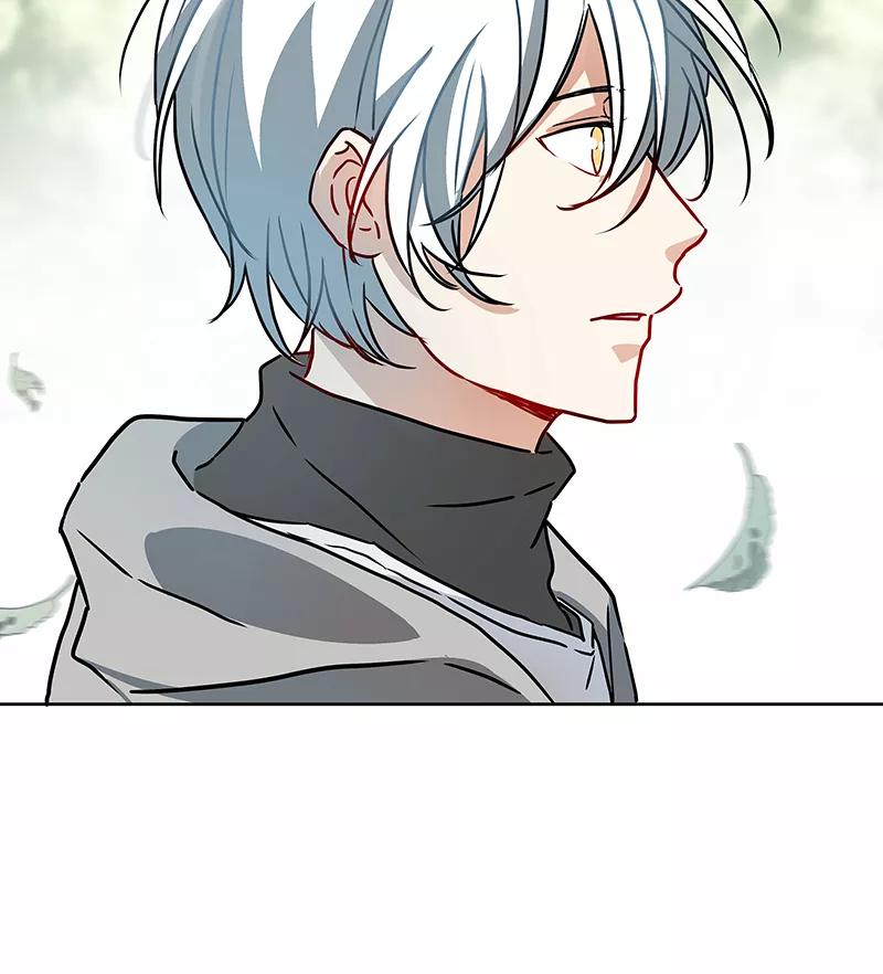 《震音》第19话 第29页