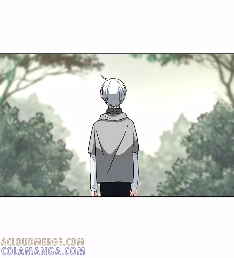 《震音》第19话 第25页