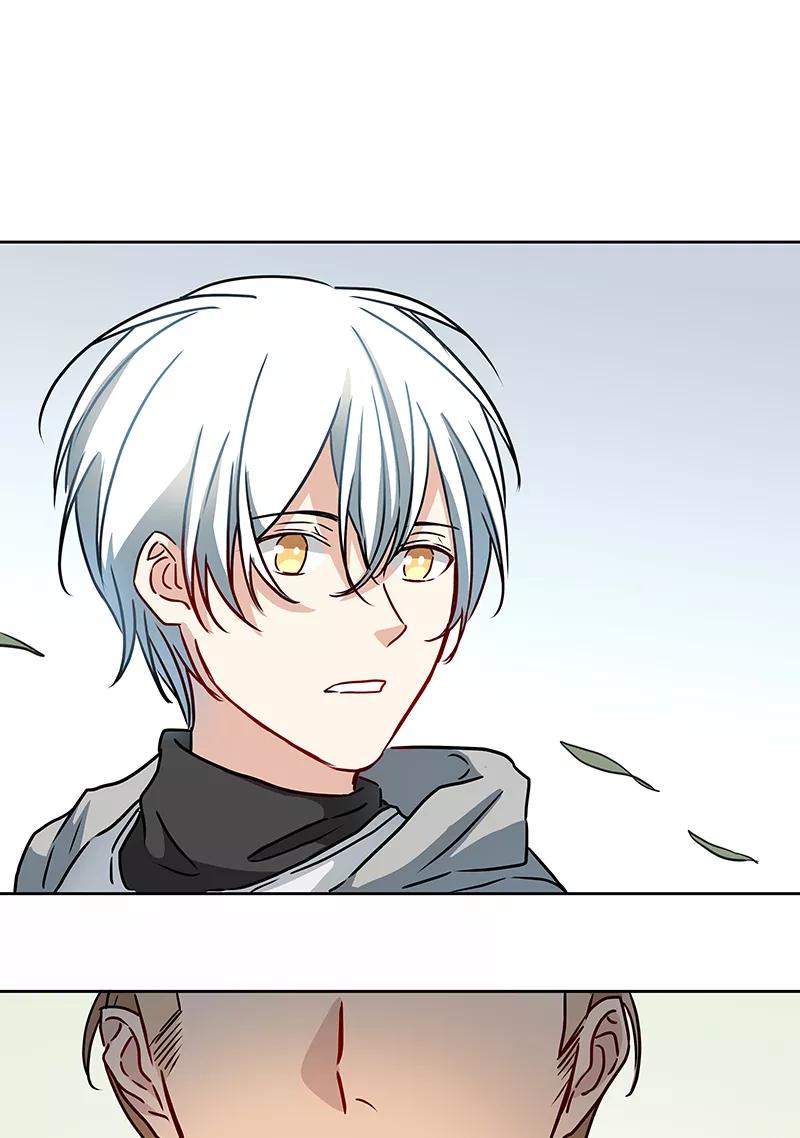 《震音》第19话 第45页