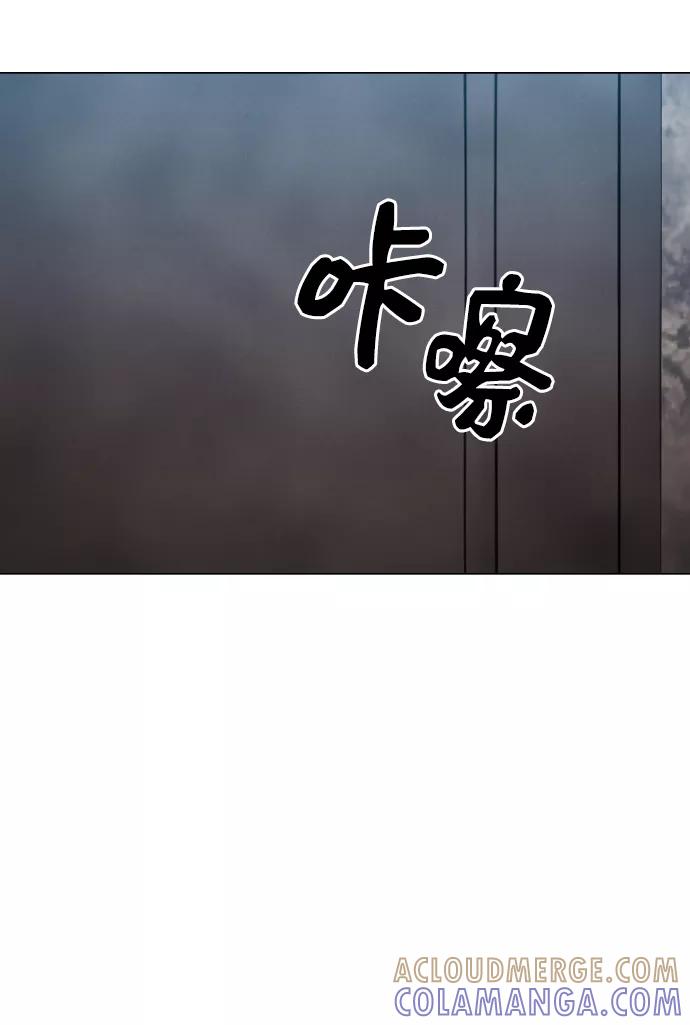 《野蛮的时代》[第21话] 大不了鱼死网破 第40页