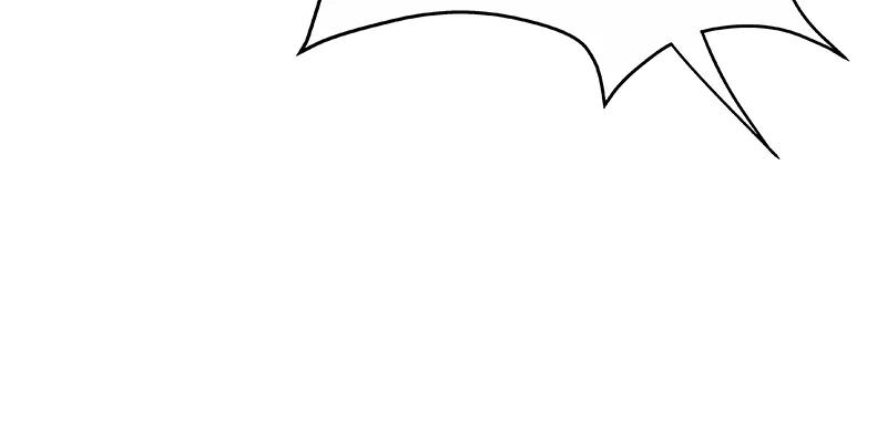 《震音》第20话 第32页