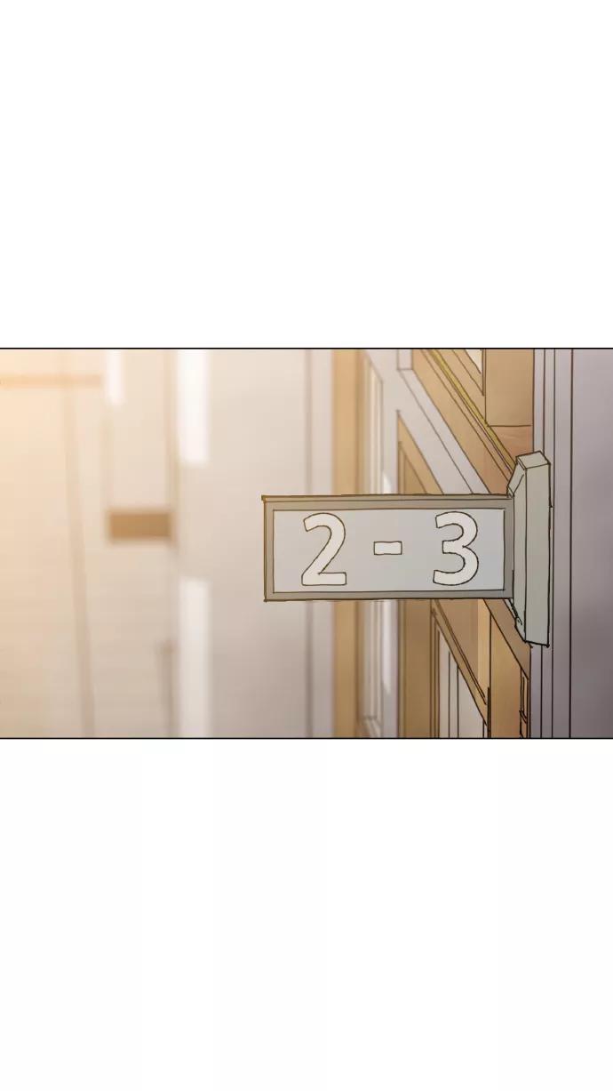 《野蛮的时代》[第22话] 进来吧 第57页