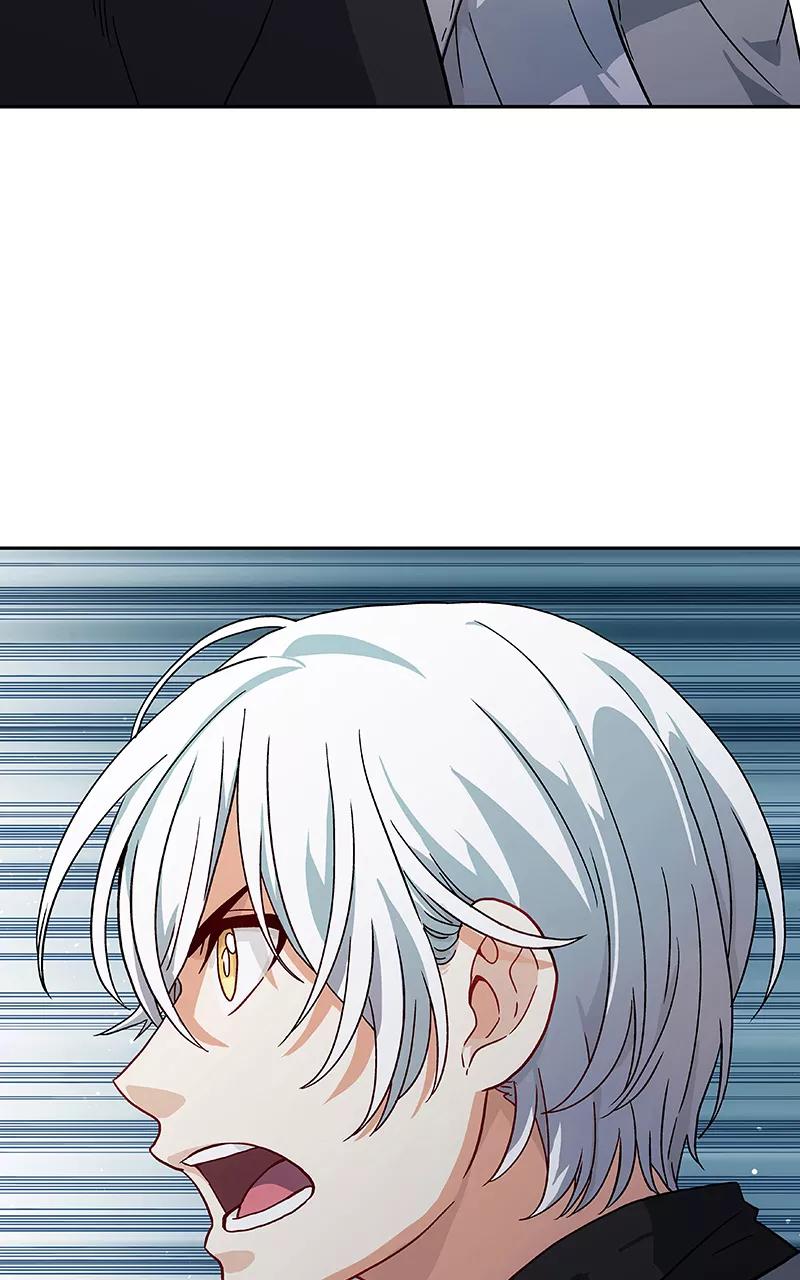 《震音》第20话 第44页