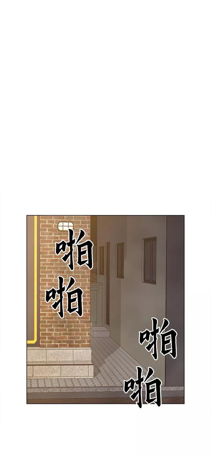 《野蛮的时代》[第25话] 我就饶你一命 第62页