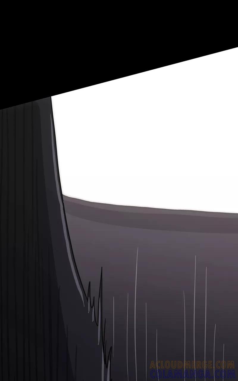 《震音》第24话 第82页