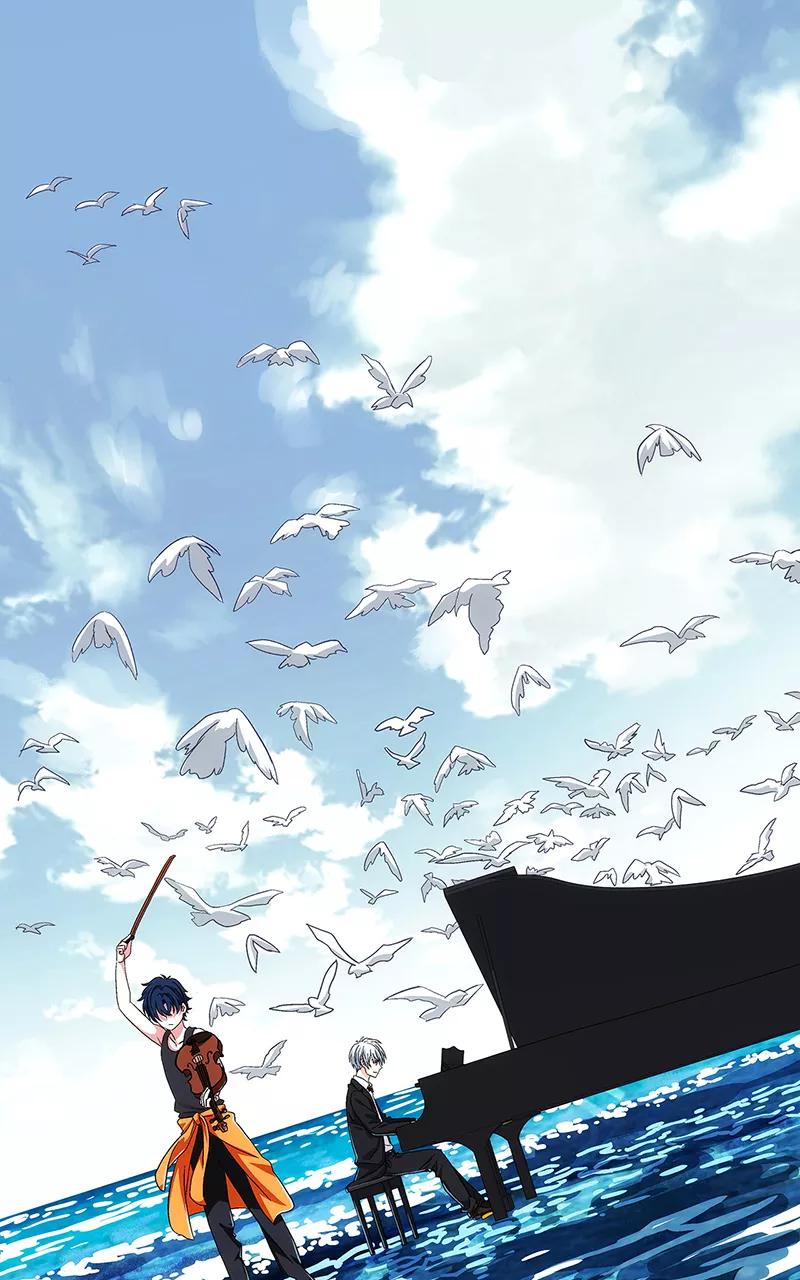 《震音》第24话 第87页