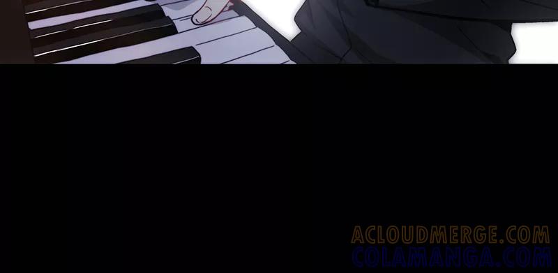 《震音》第24话 第52页