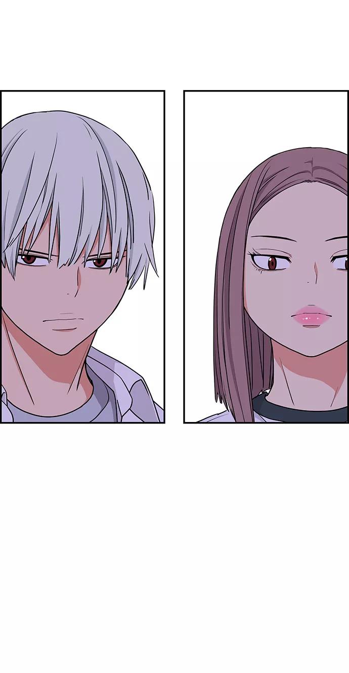 《那小子征服记》第31话 第60页