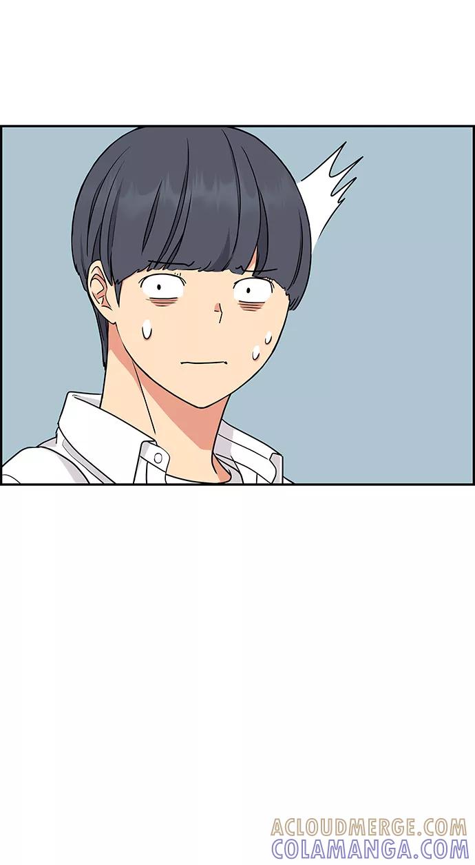 《那小子征服记》第31话 第61页