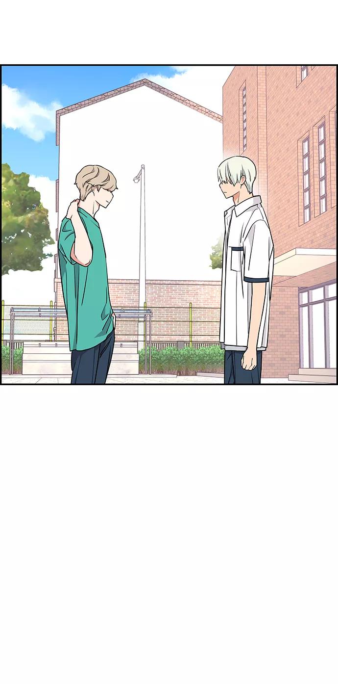 《那小子征服记》第31话 第41页