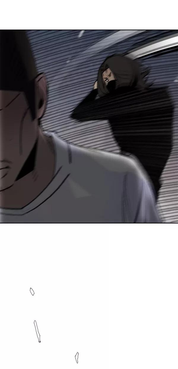 《金鱼》第31话 第3页