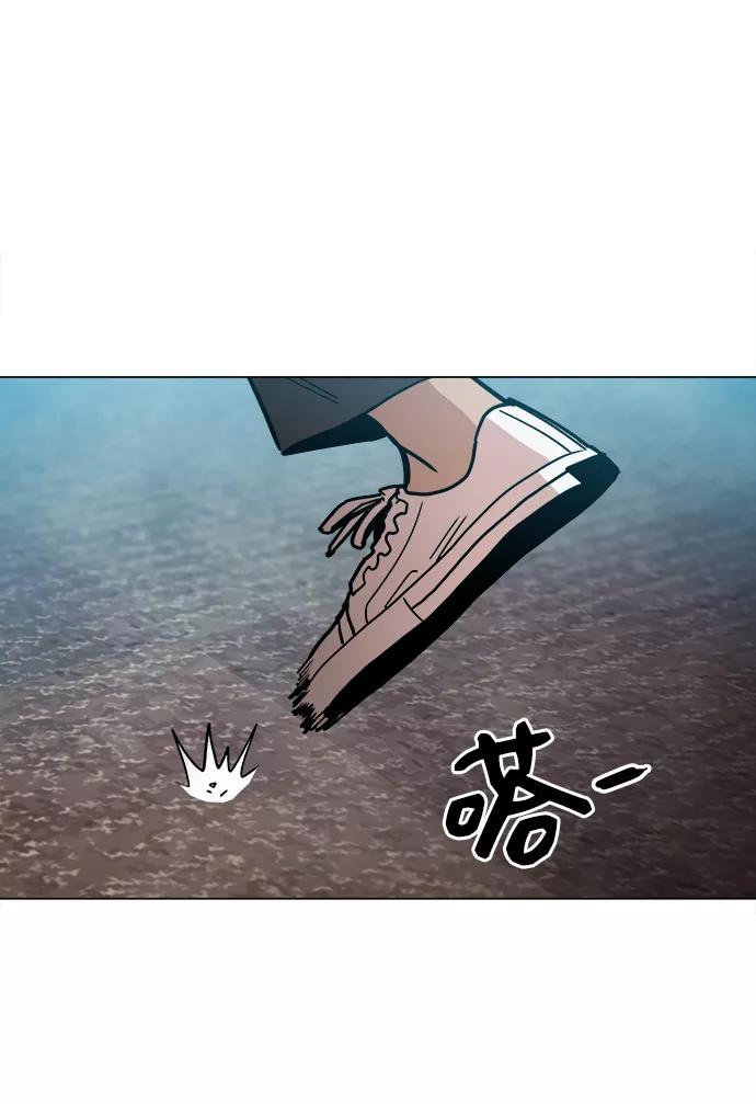 《野蛮的时代》[第31话] 有趣吗？ 第38页