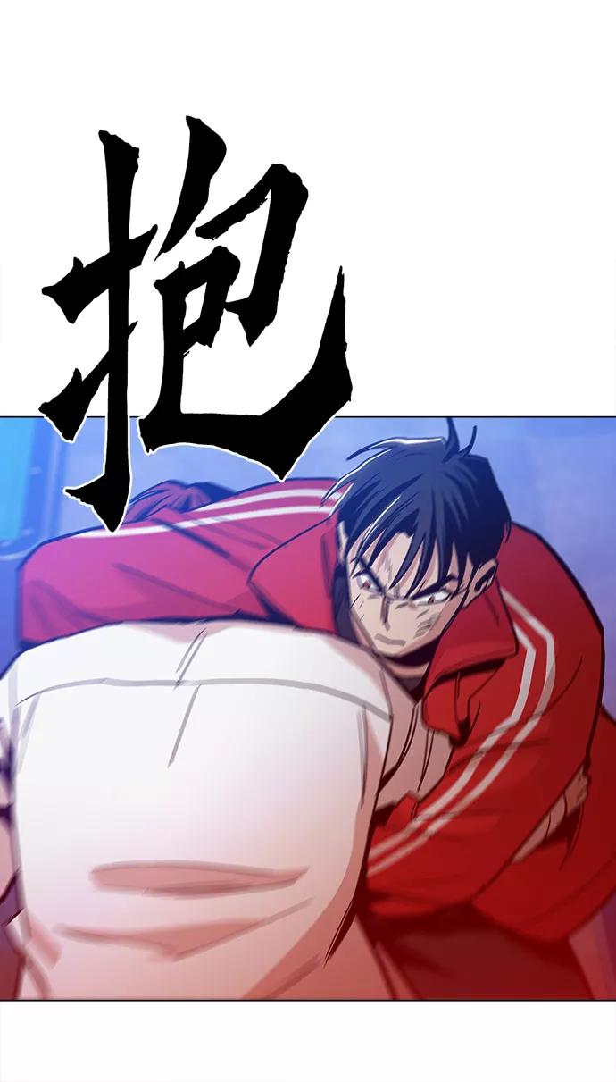 《野蛮的时代》[第31话] 有趣吗？ 第60页