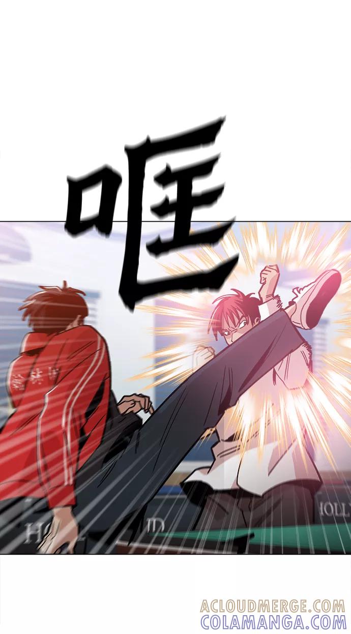 《野蛮的时代》[第31话] 有趣吗？ 第37页