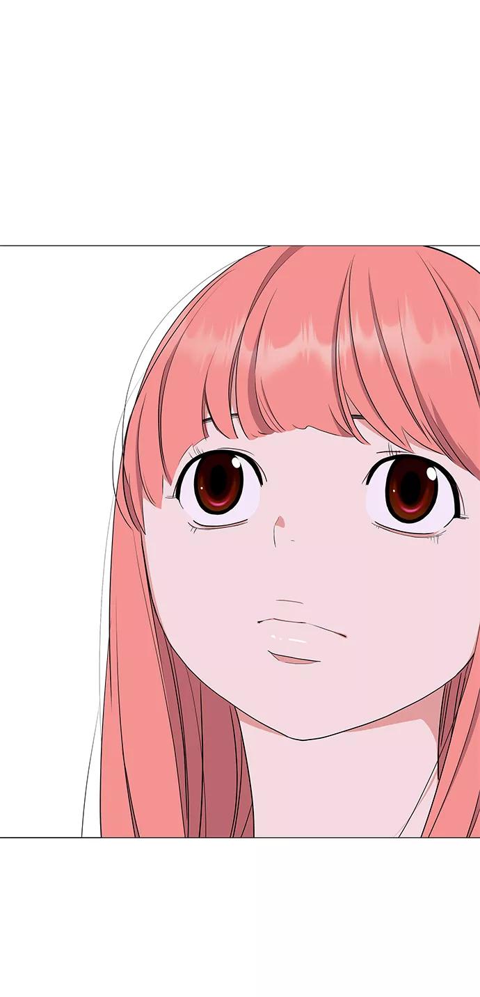 《那小子征服记》第33话 第68页