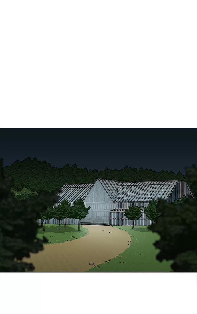 《野蛮的时代》[第33话] 不是人类 第32页