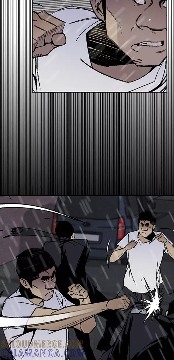 《金鱼》第34话 第10页