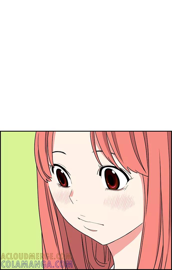 《那小子征服记》第34话 第13页