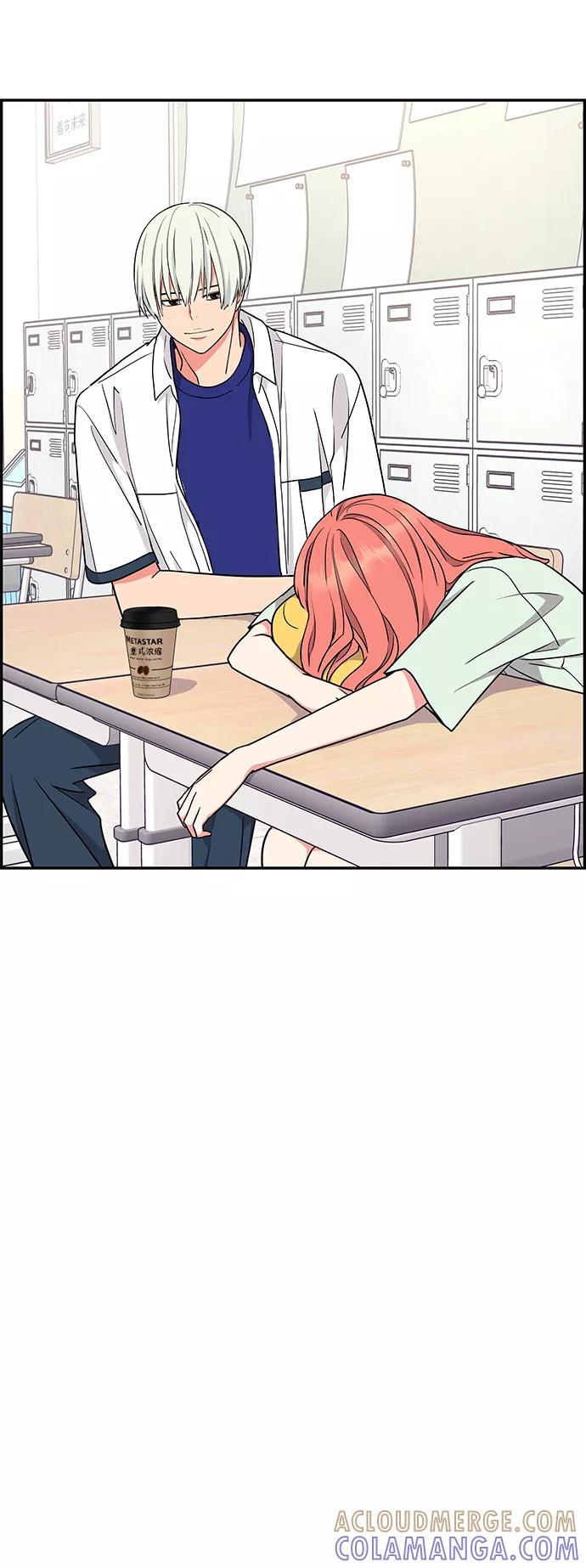 《那小子征服记》第34话 第49页