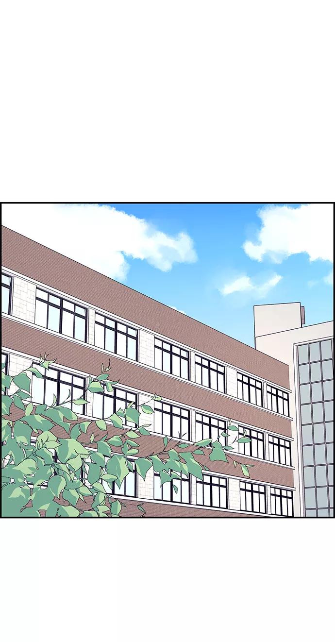 《那小子征服记》第34话 第36页