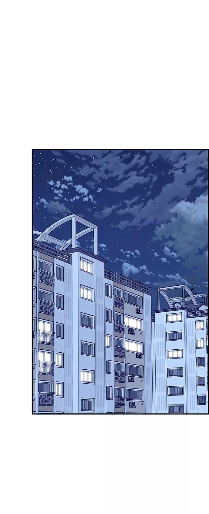 《那小子征服记》第35话 第23页