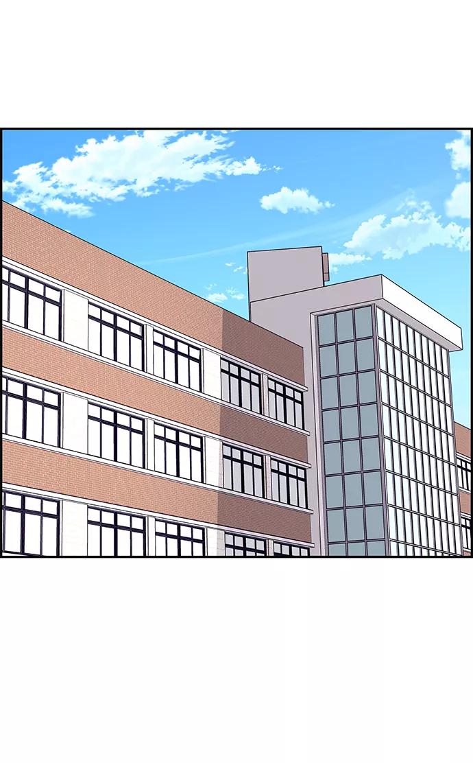 《那小子征服记》第35话 第57页