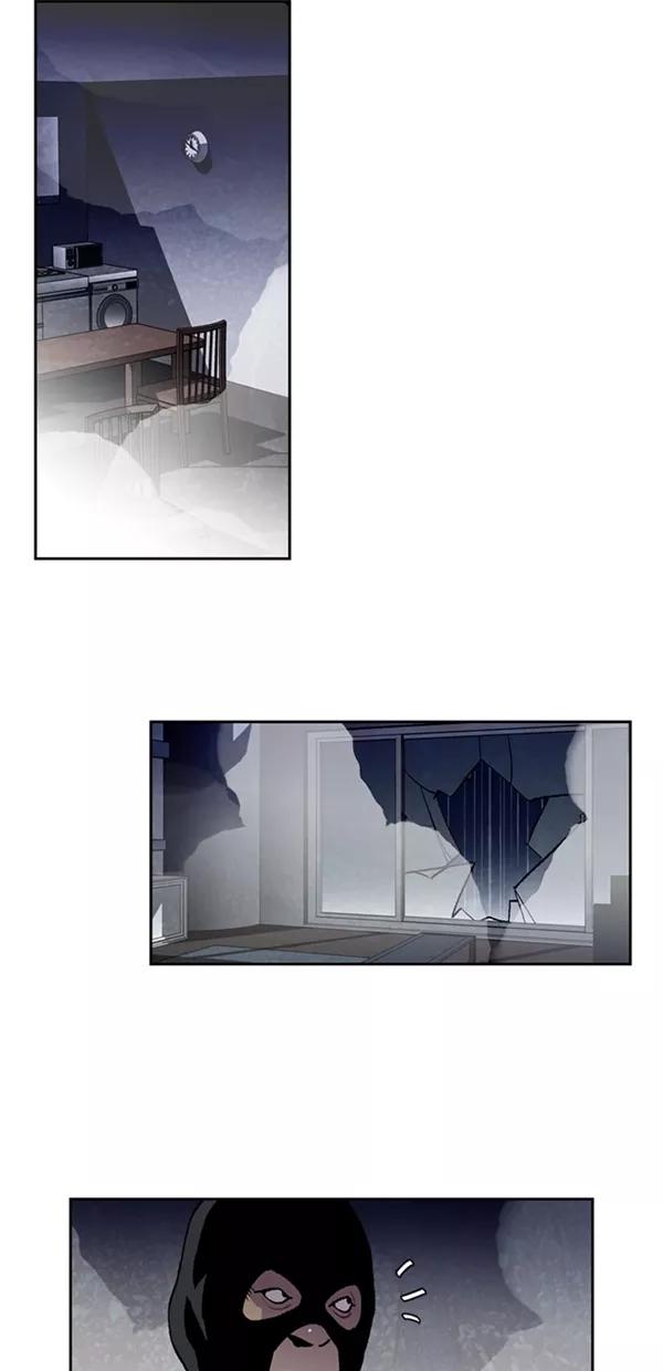 《金鱼》第35话 第12页