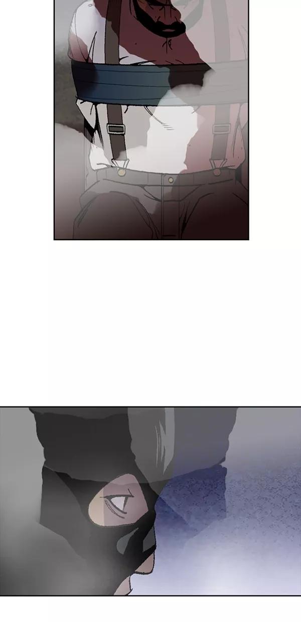 《金鱼》第35话 第15页