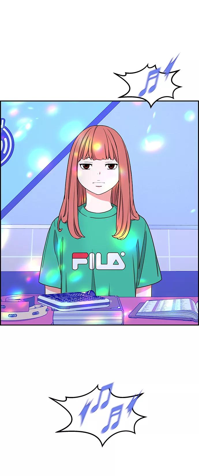 《那小子征服记》第36话 第36页