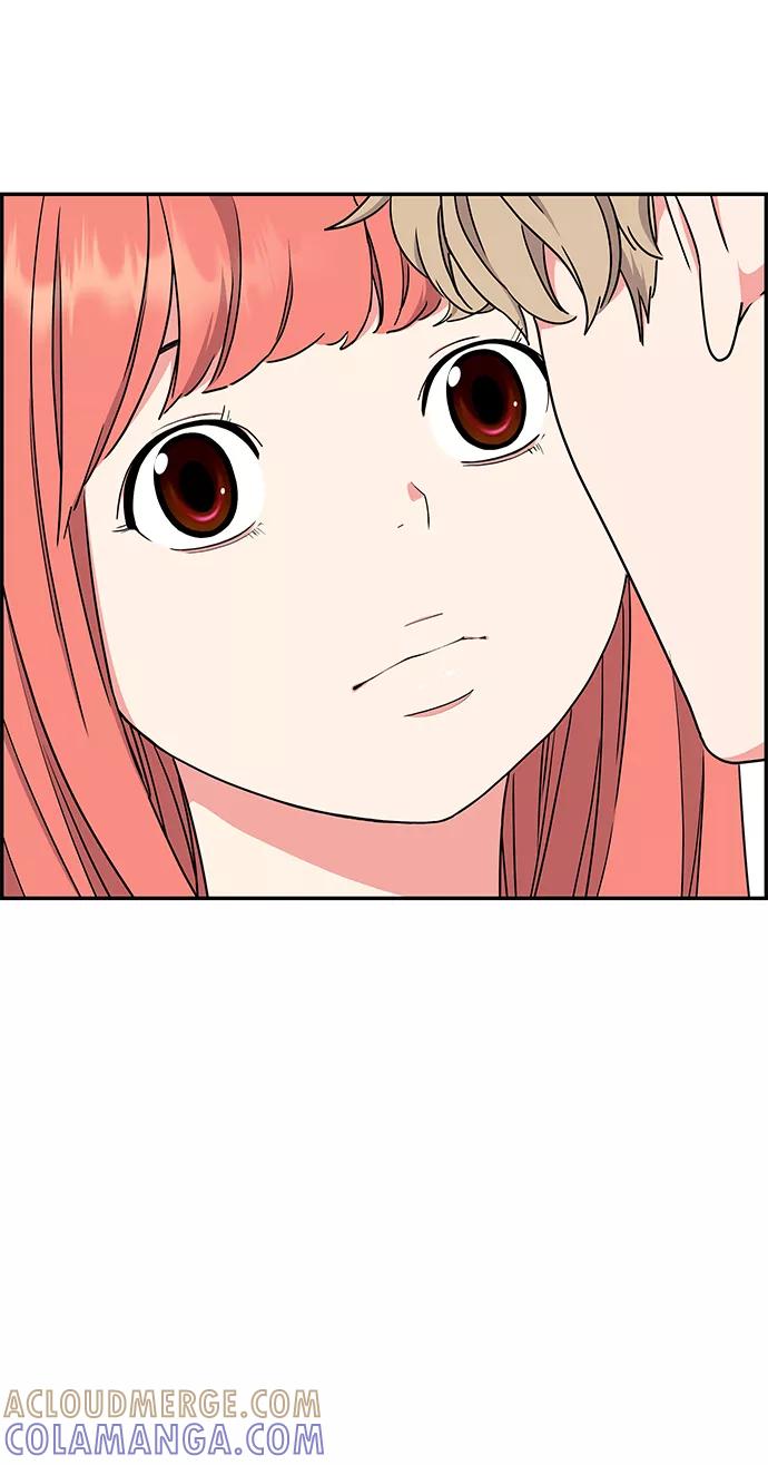 《那小子征服记》第36话 第52页