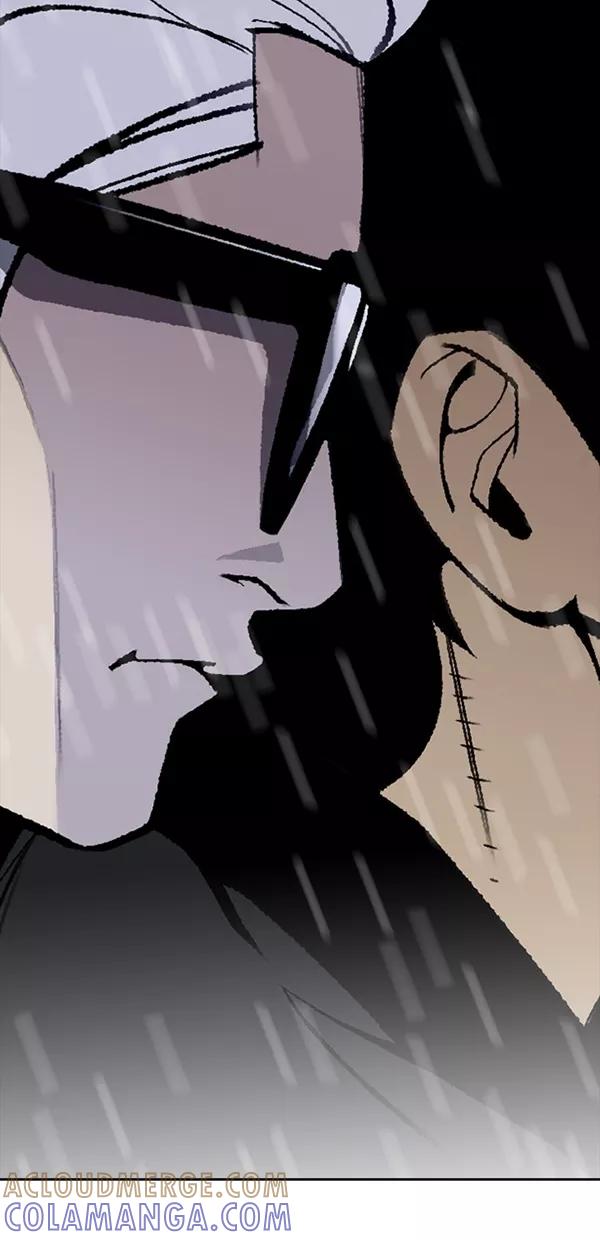 《金鱼》第36话 第22页