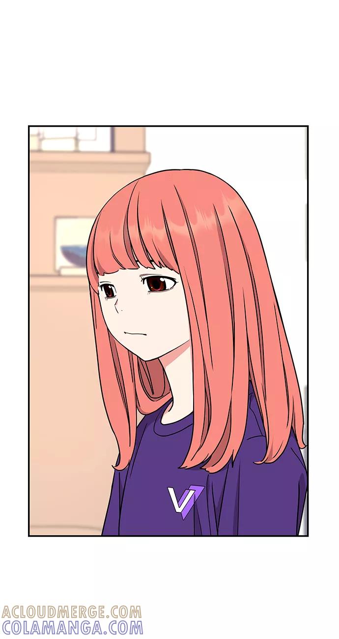 《那小子征服记》第37话 第61页