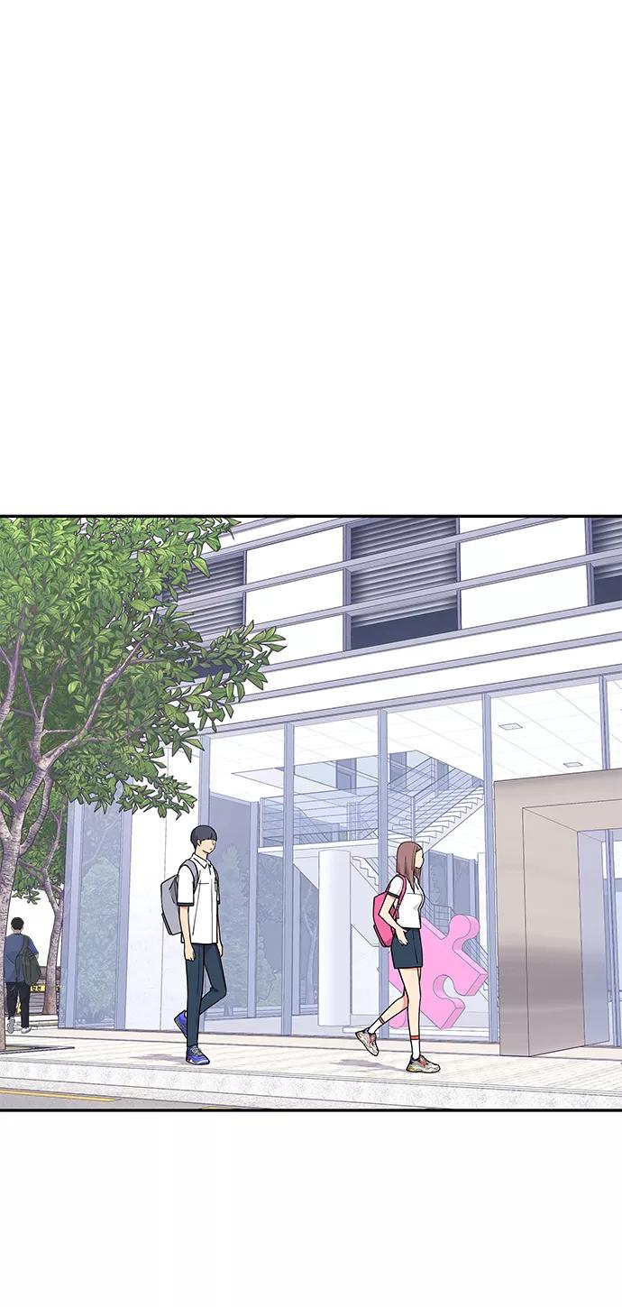 《那小子征服记》第37话 第38页