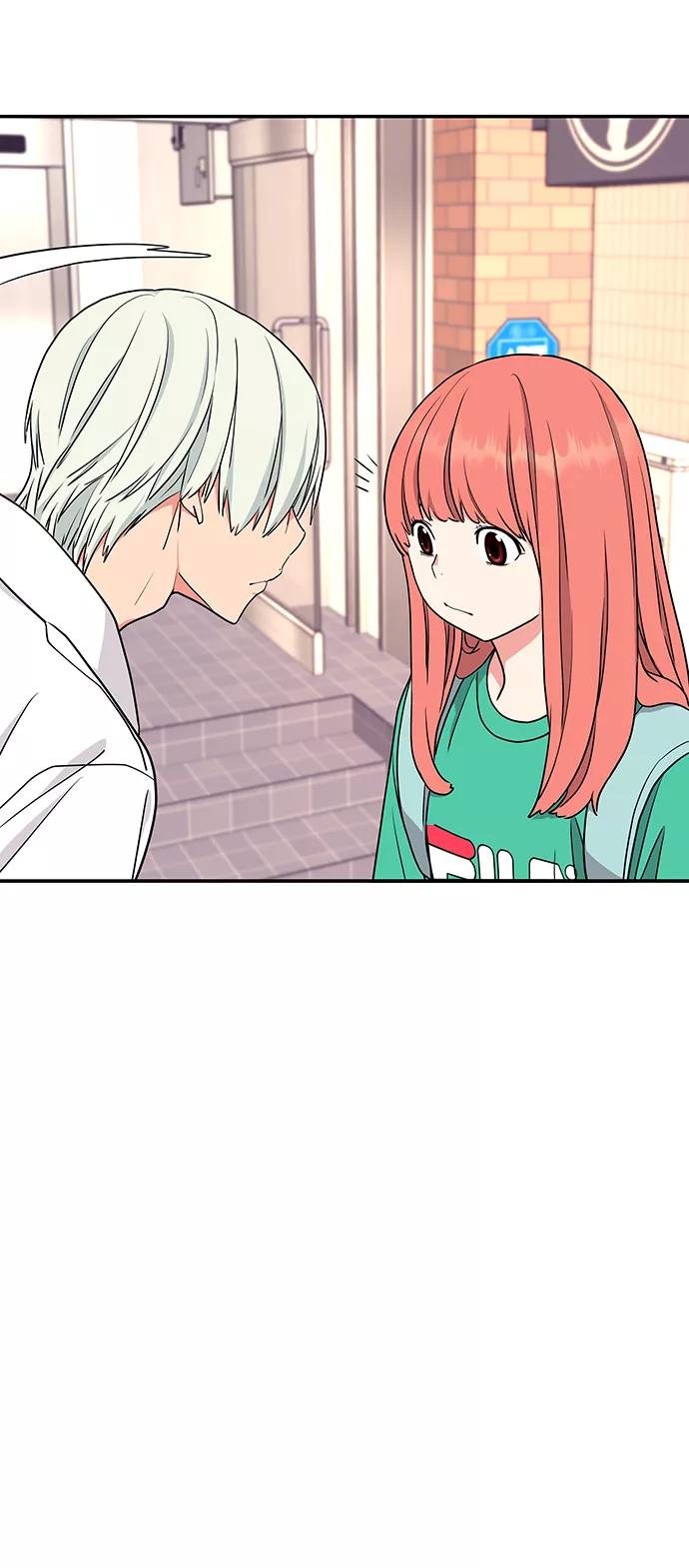 《那小子征服记》第37话 第26页