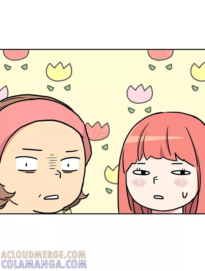 《那小子征服记》第38话 第13页