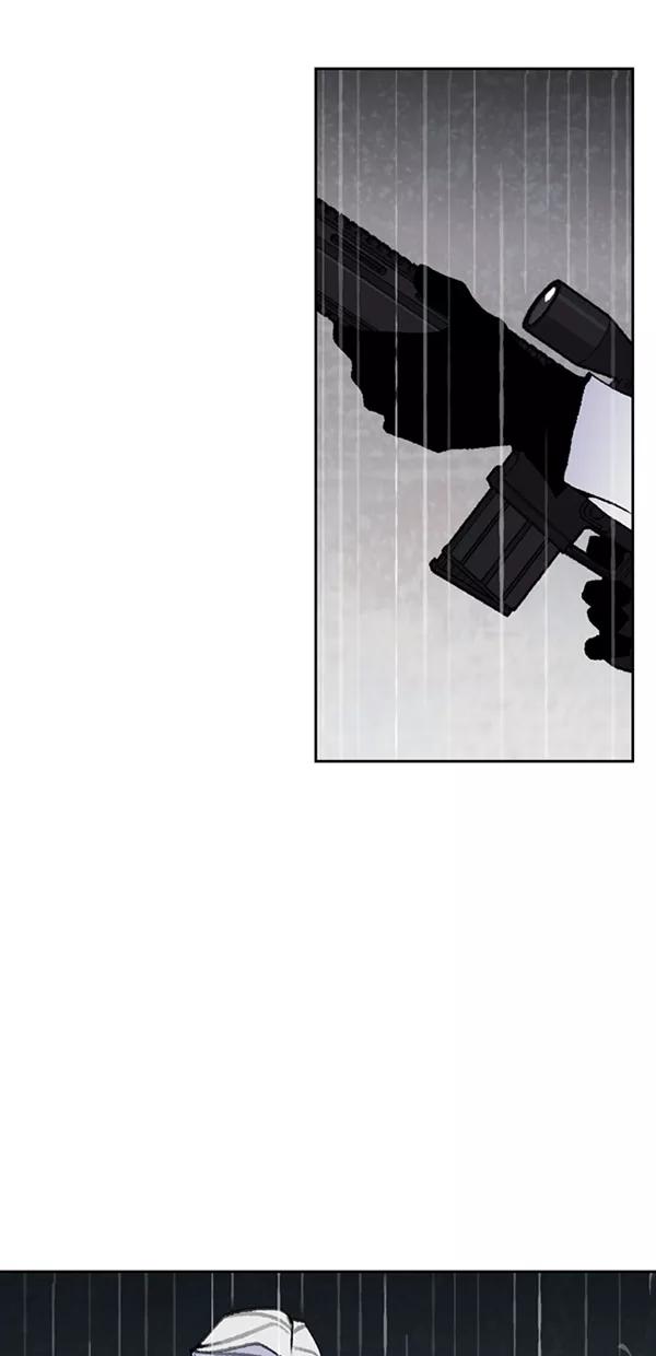 《金鱼》第38话 第32页