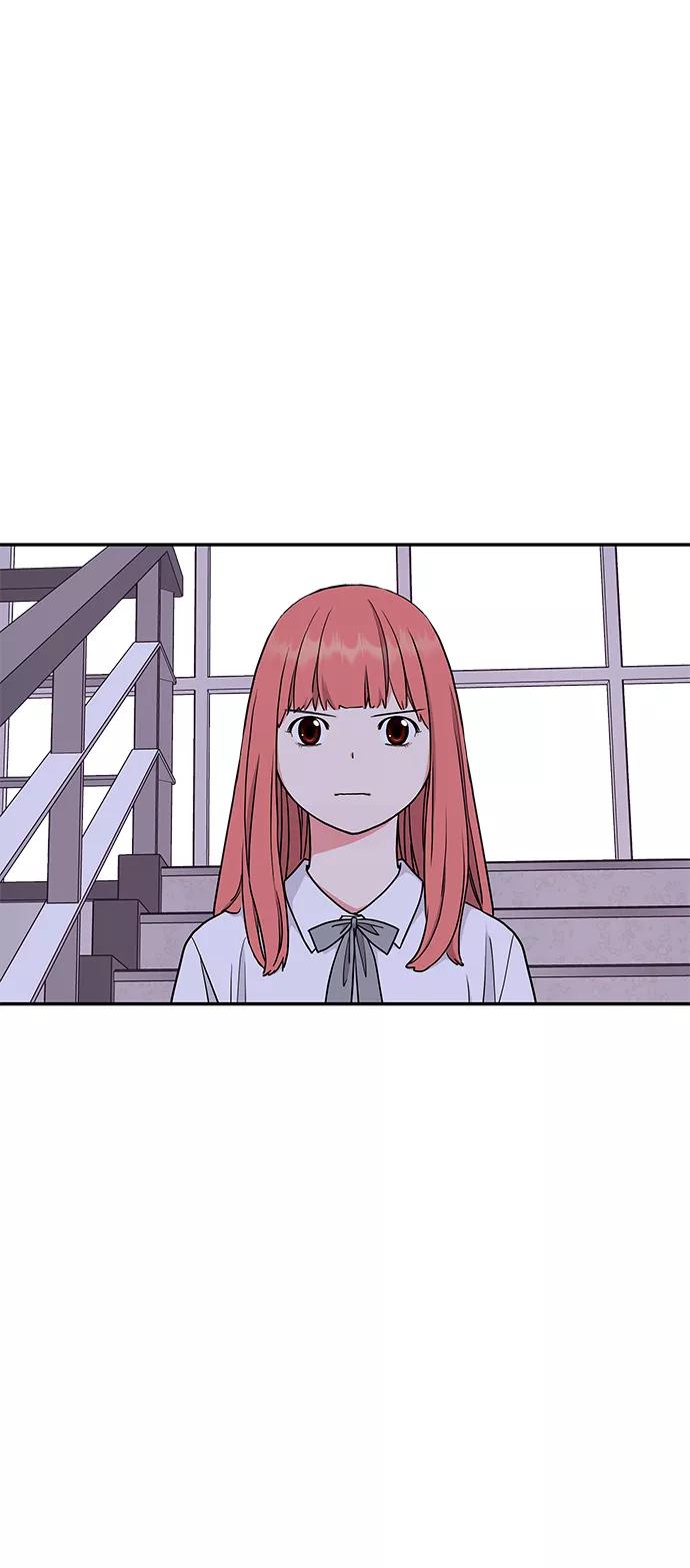 《那小子征服记》第38话 第72页