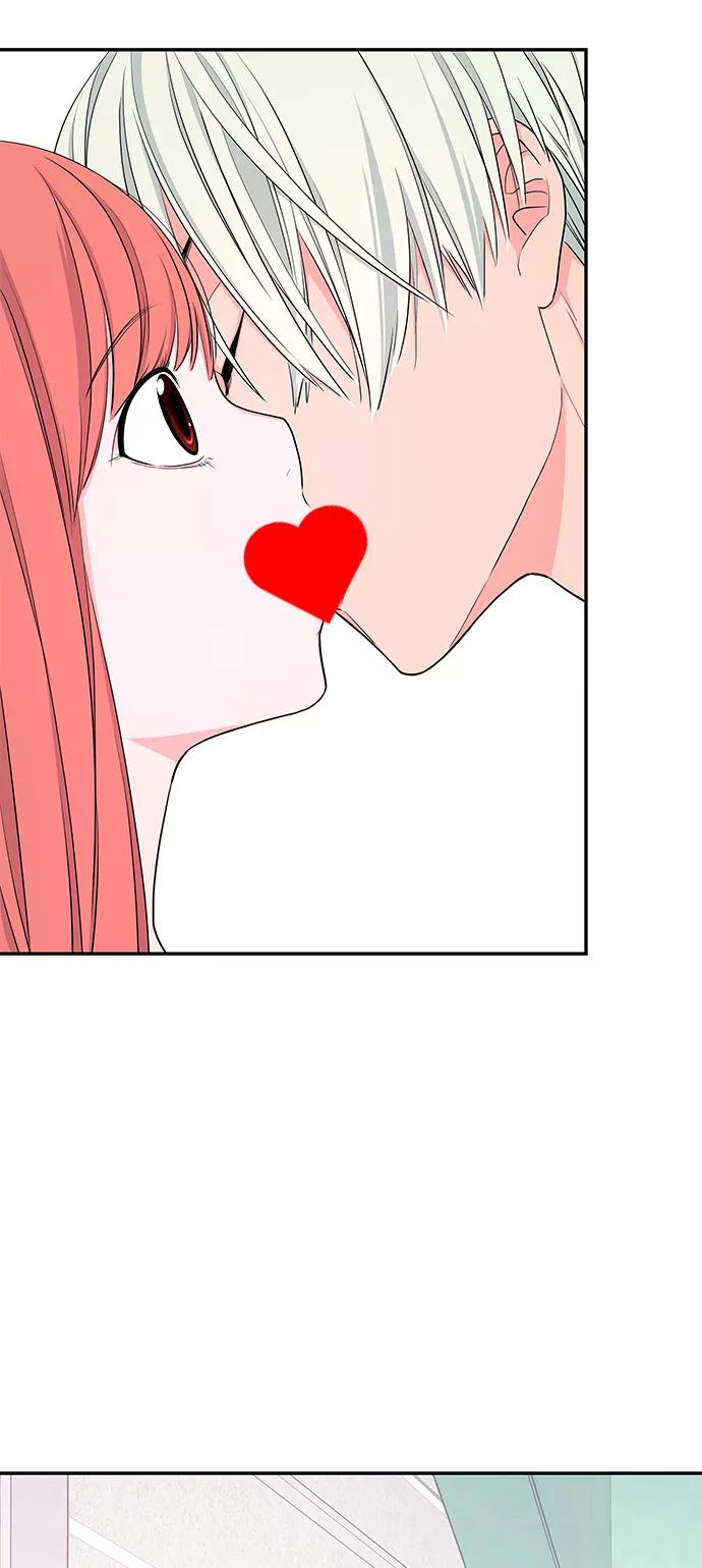 《那小子征服记》第39话 第56页