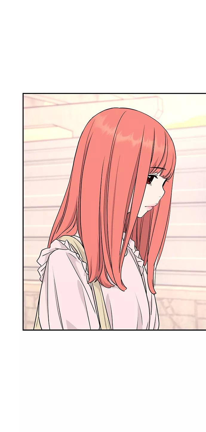 《那小子征服记》第39话 第33页