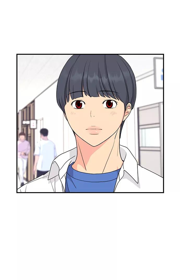 《那小子征服记》第41话 第21页