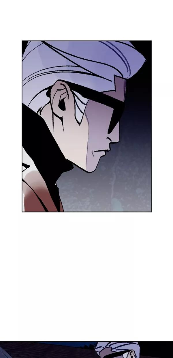 《金鱼》第41话 第32页